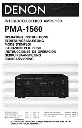 Denon PMA-1560