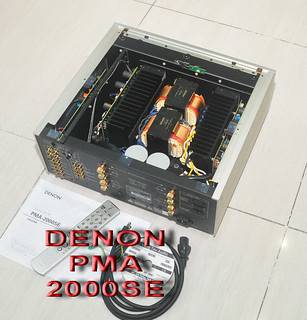 Denon PMA-2000SE