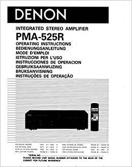 Denon PMA-525R