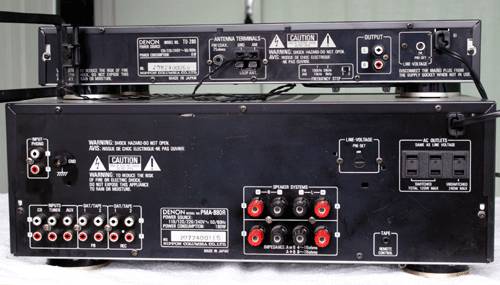 Denon PMA-880R