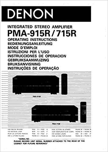 Denon PMA-915R