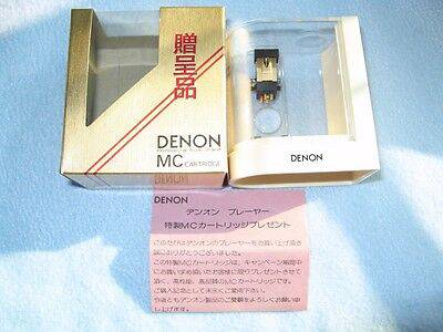 Denon XC-326