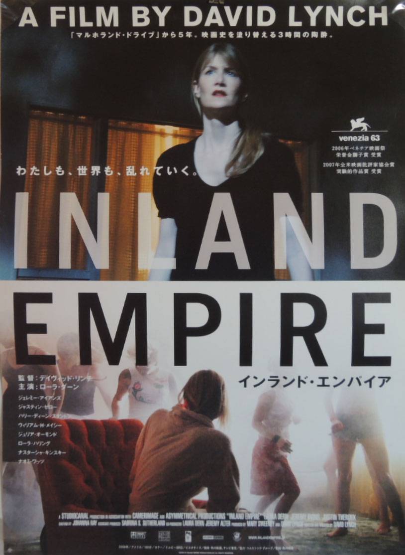 Empire 2006