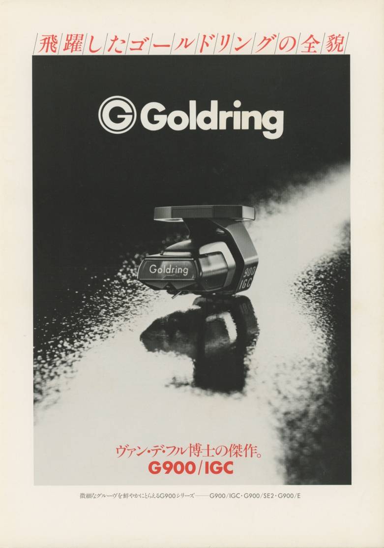 Goldring G-900 E