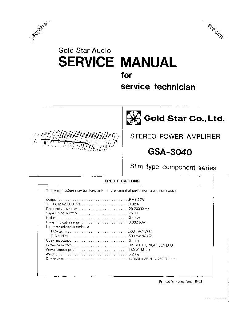 Goldstar GSA-3040