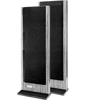 Grundig Aktiv Box Monolith 190