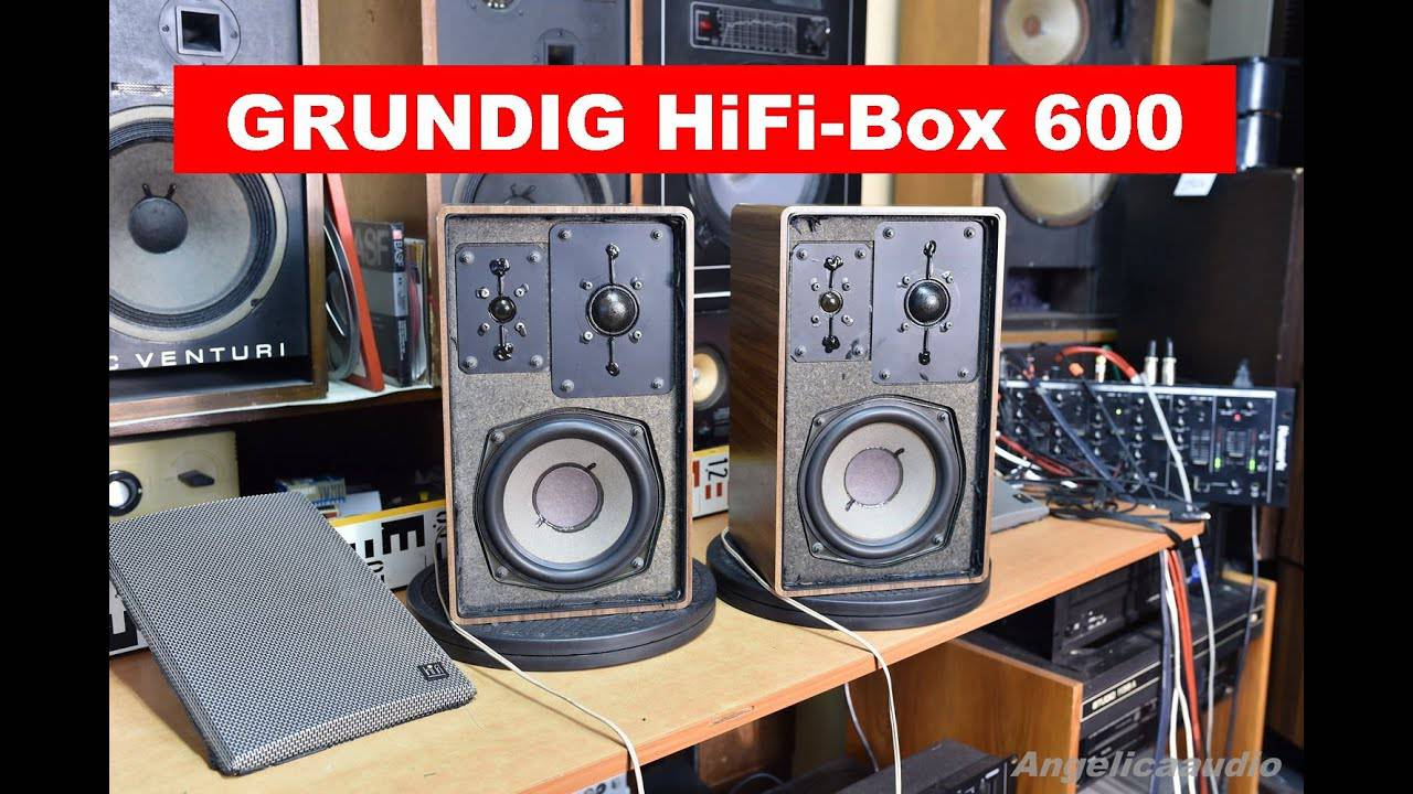 Grundig HiFi Studio 600