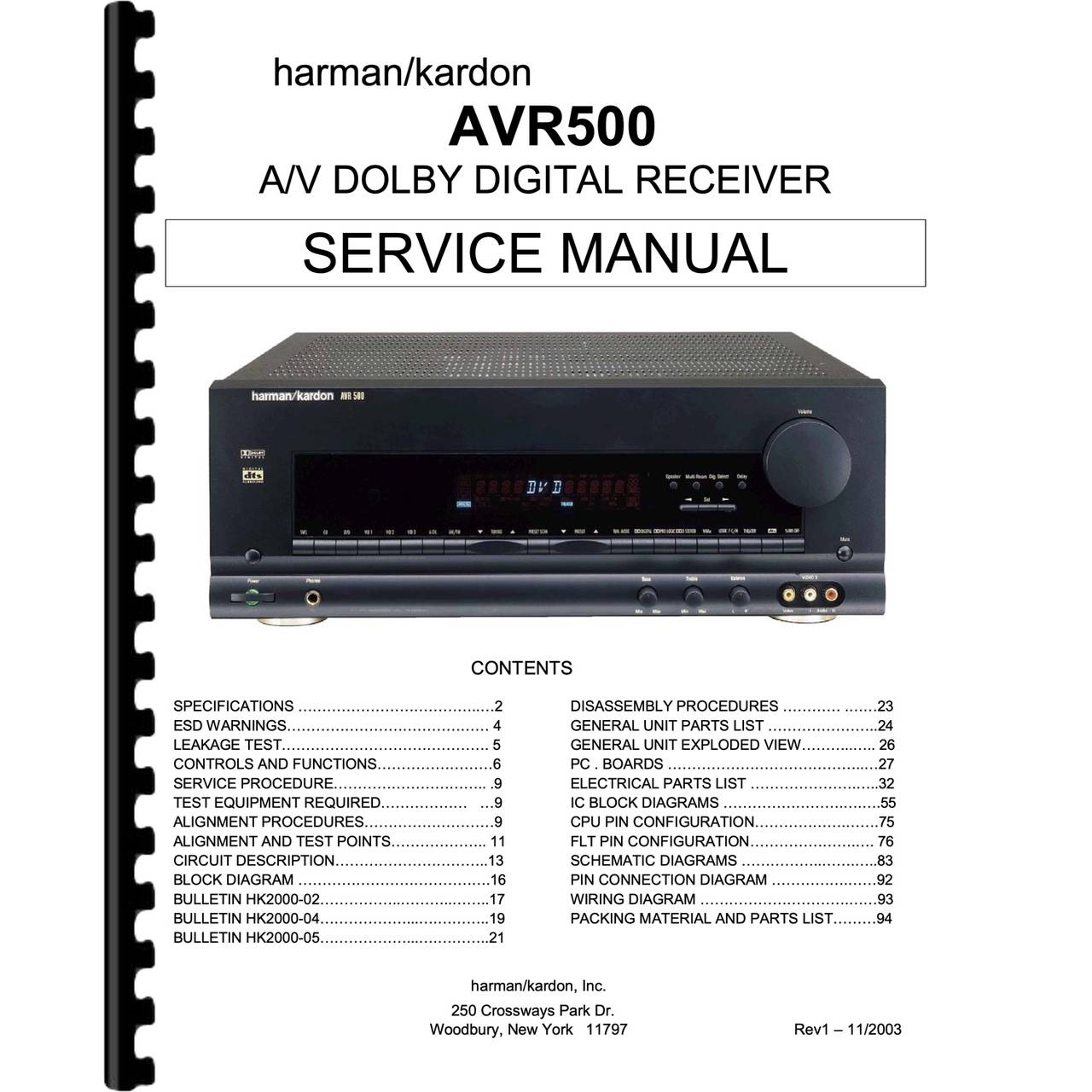 Harman Kardon AVR500