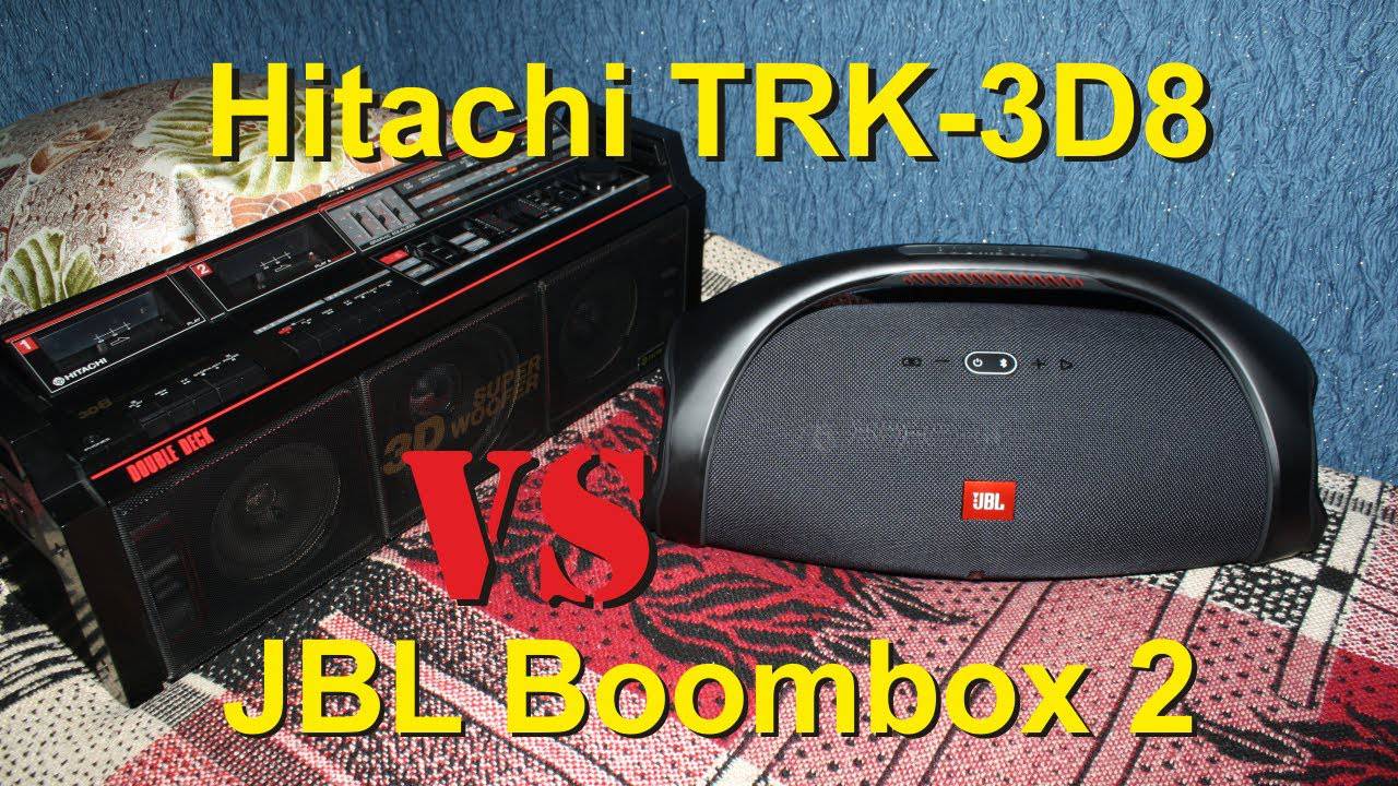 Hitachi TRK-3D8