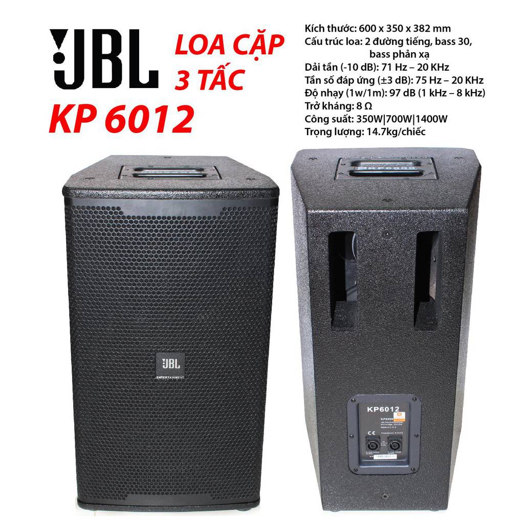 JBL 6012