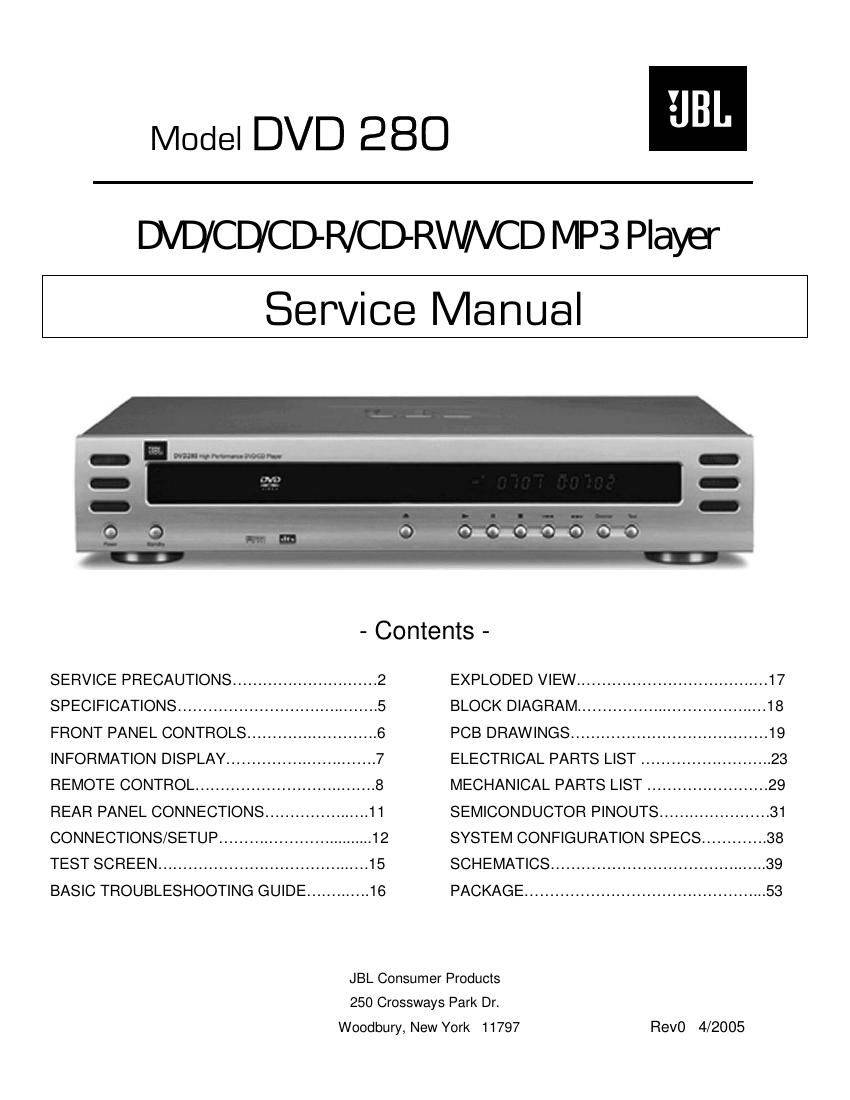JBL DVD280