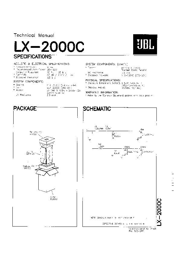JBL LX2000 (Center)