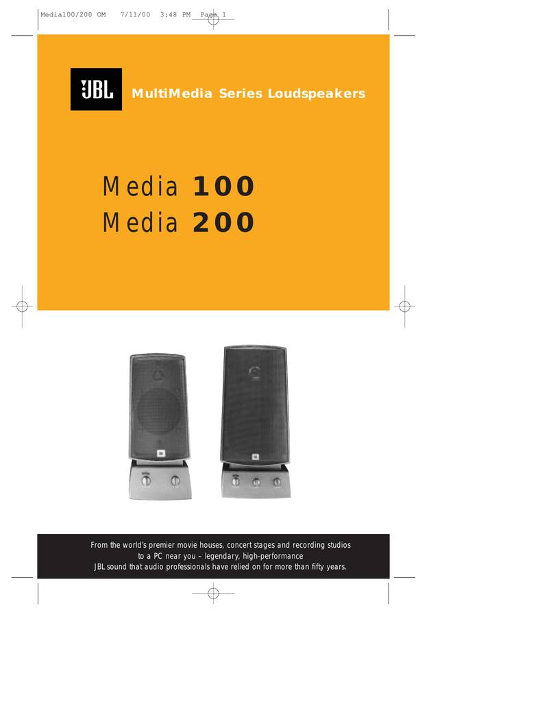 JBL Media 200