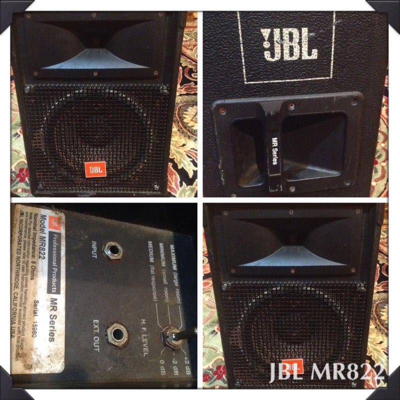 JBL MR822
