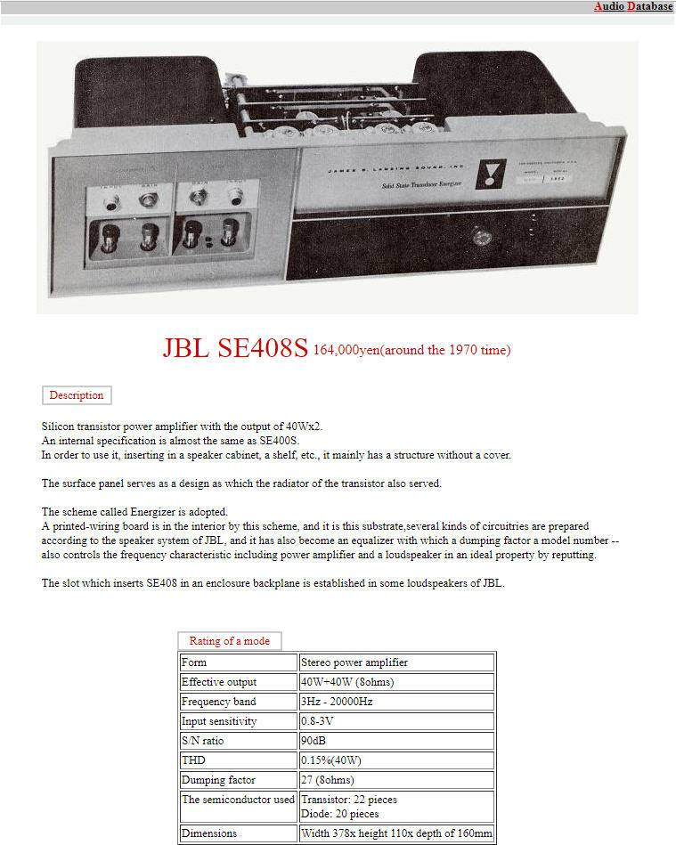 JBL SE408S