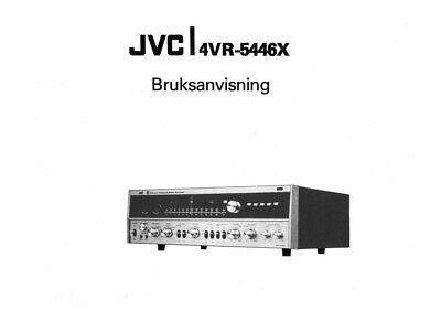 JVC 4VR-5446X
