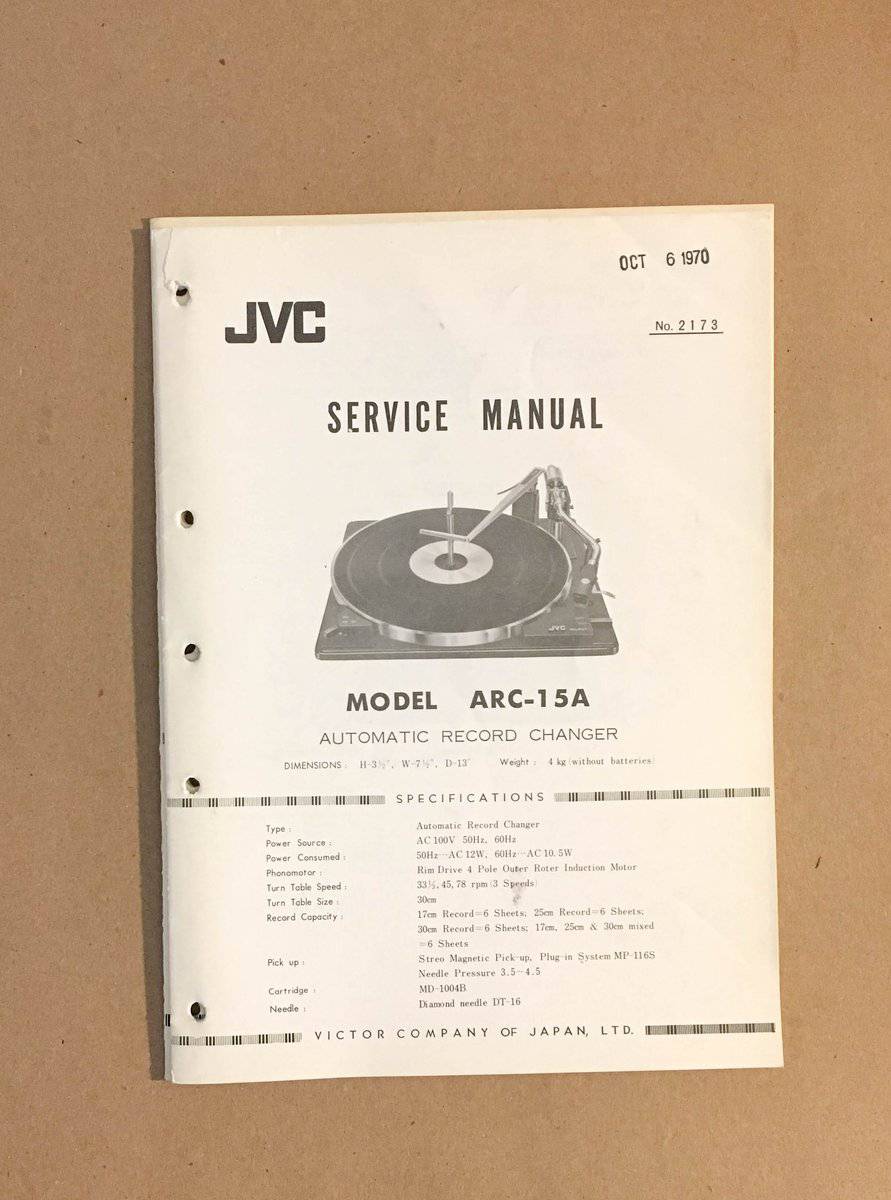 JVC ARC-15A