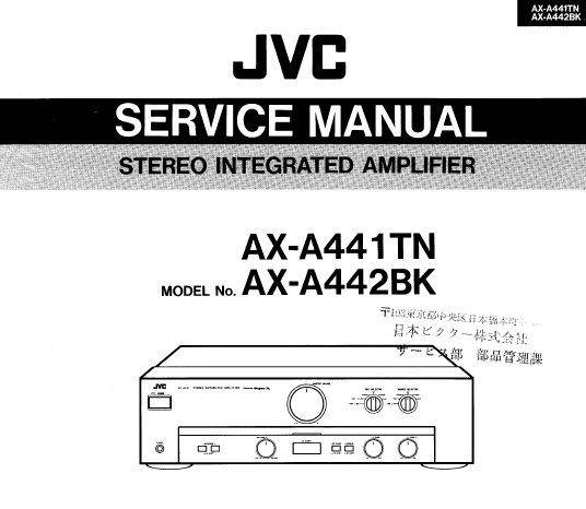 JVC AX-A441 (TN)