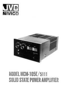JVC MCM-105E