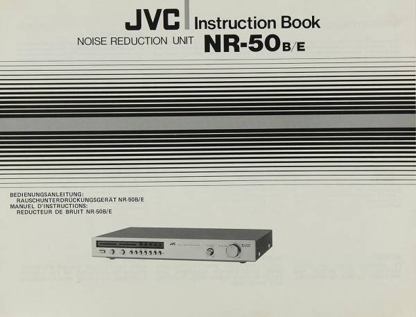 JVC NR-50