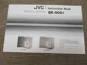 JVC SK-500