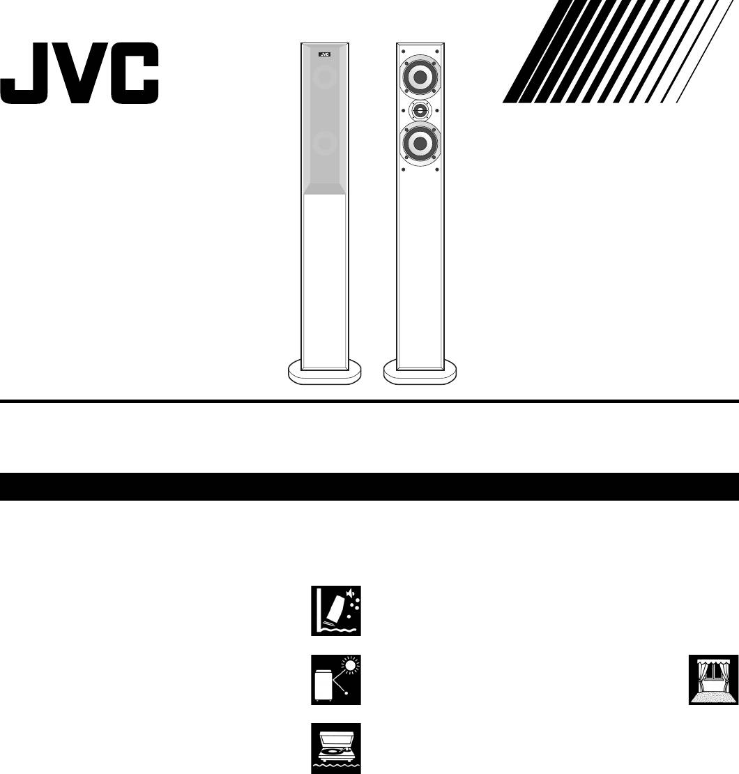 JVC SP-F508
