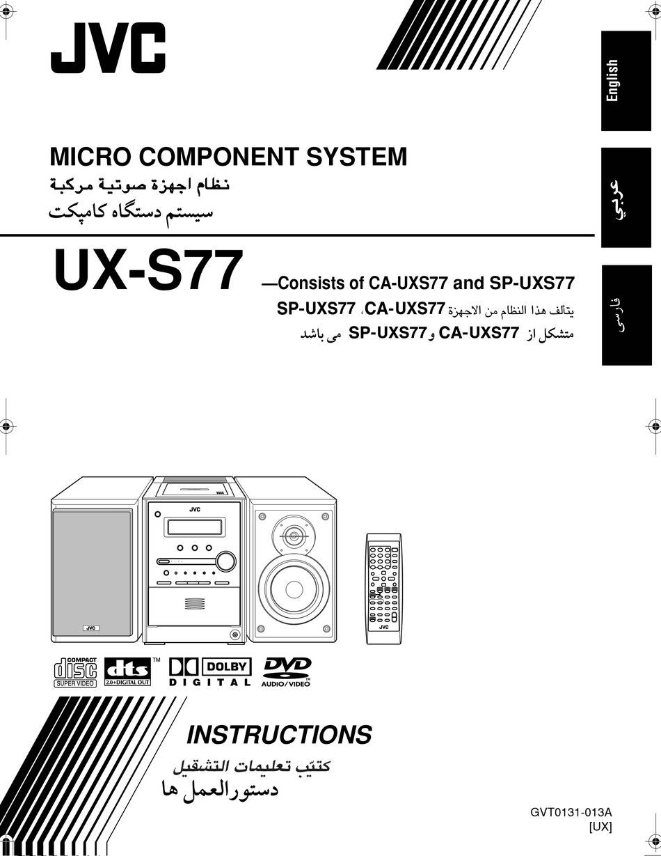 JVC UX-S77