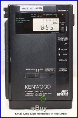 Kenwood CP-S710