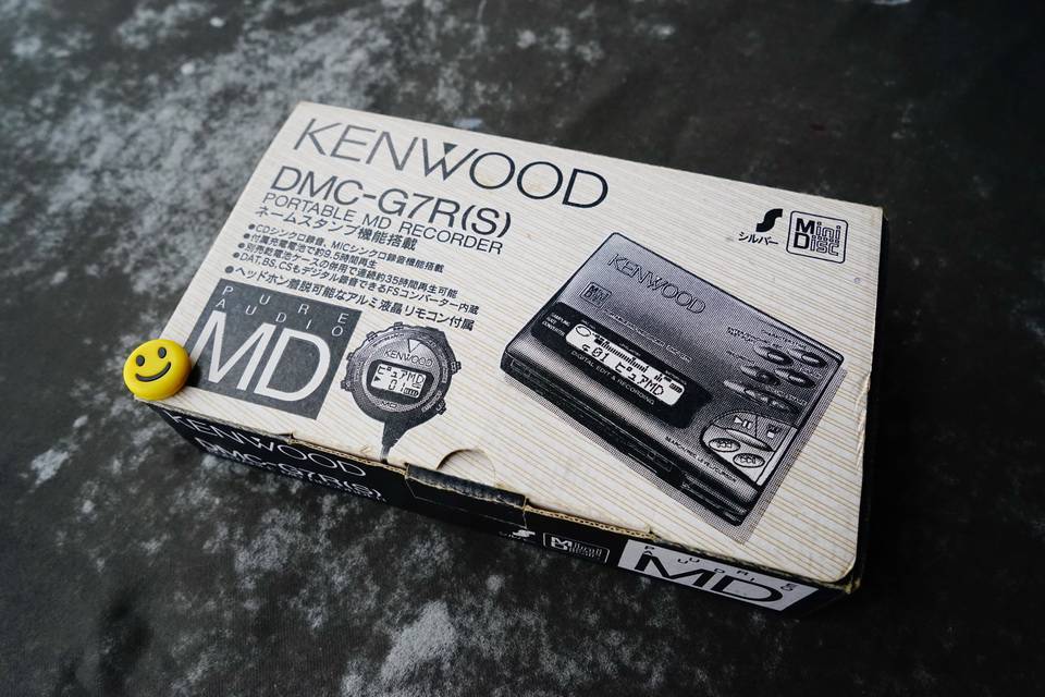 Kenwood DMC-G7R