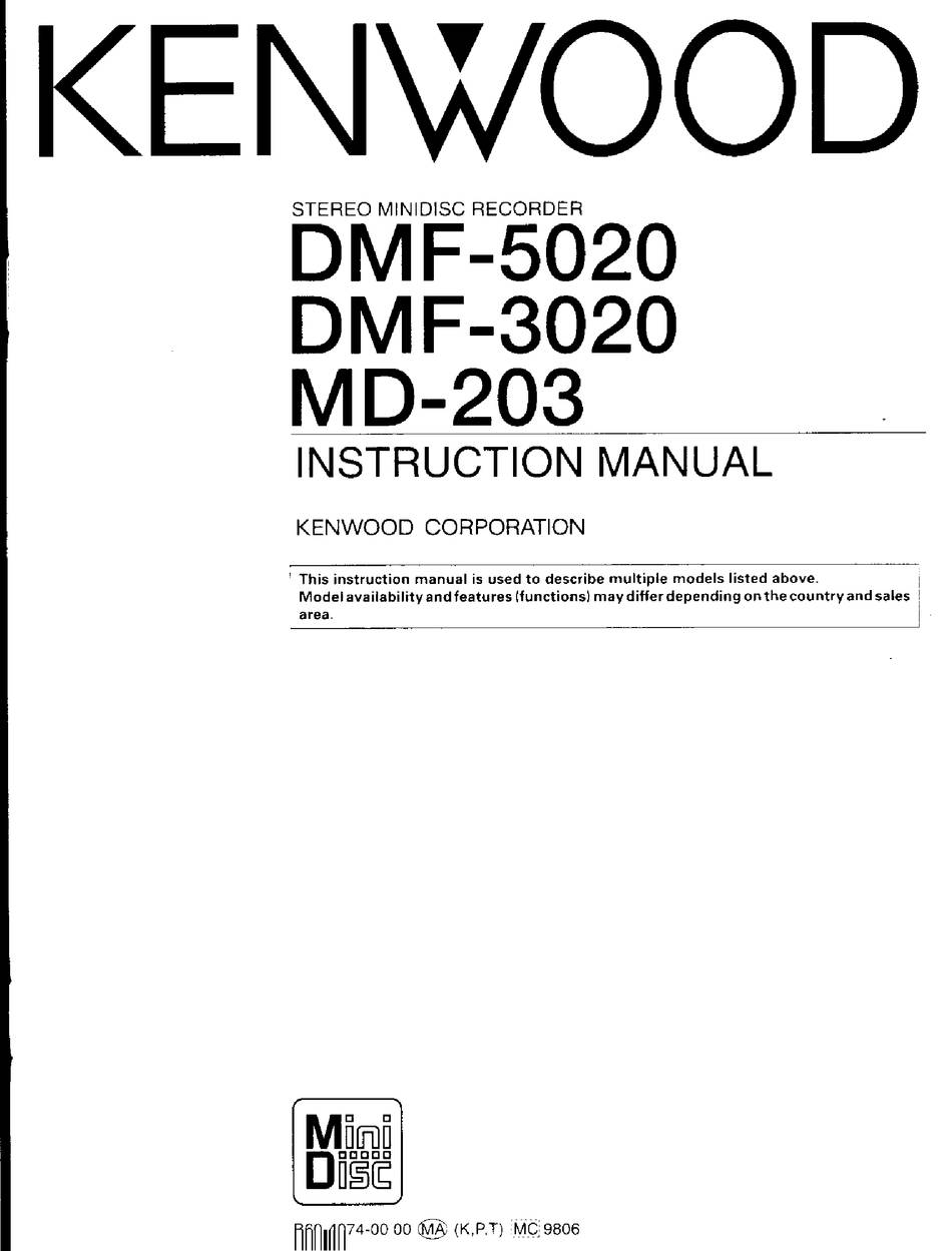 Kenwood DMF-5020