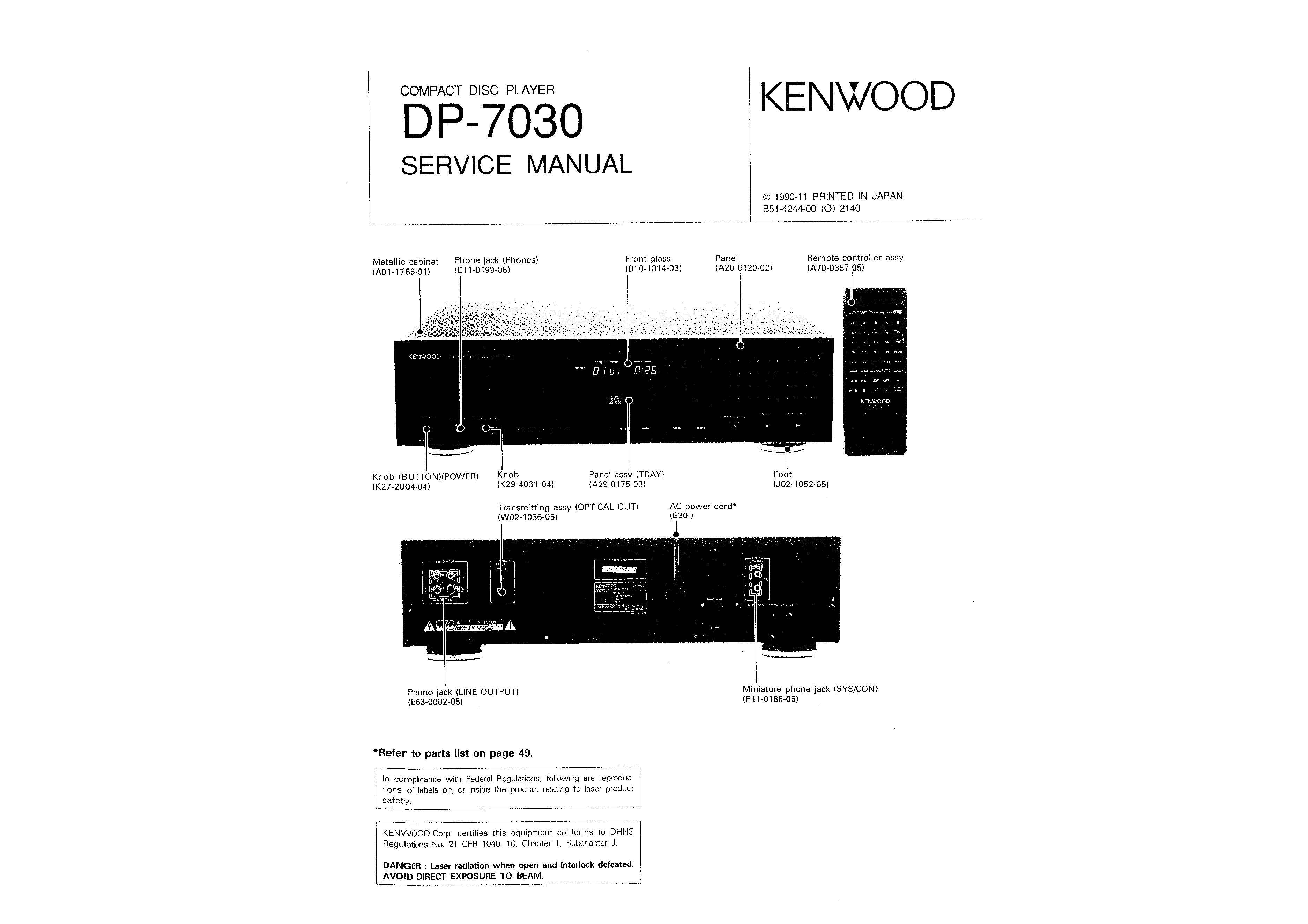 Kenwood DP-7030