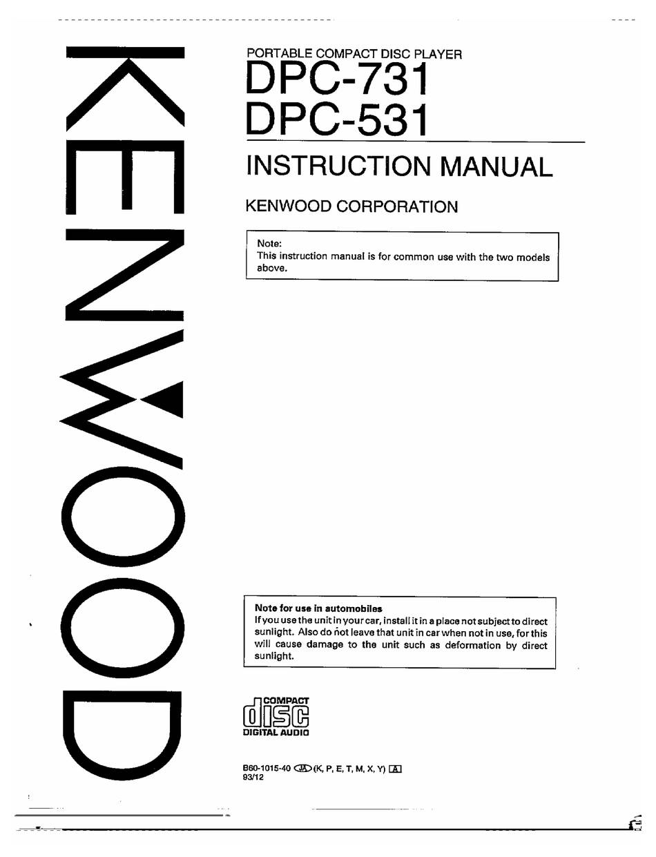 Kenwood DPC-193