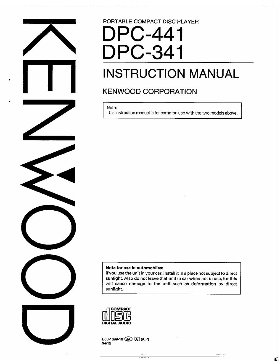 Kenwood DPC-42