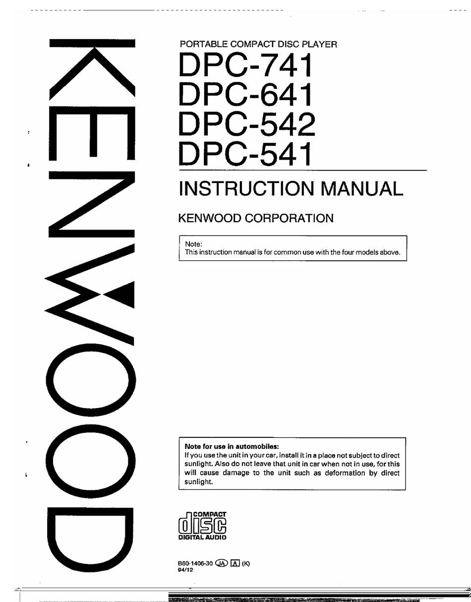 Kenwood DPC-795