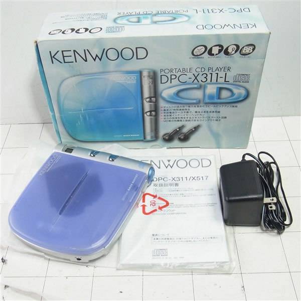 Kenwood DPC-X311
