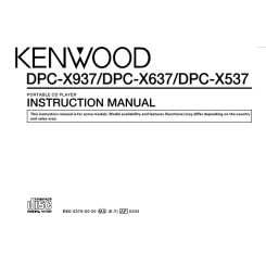 Kenwood DPC-X637