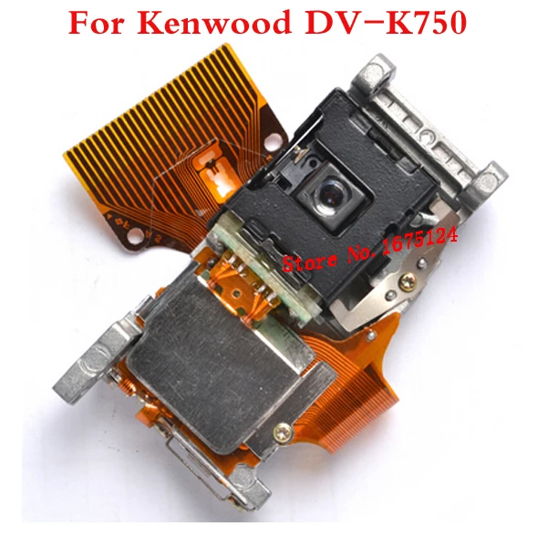 Kenwood DV-K750