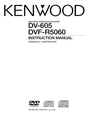 Kenwood DVF-R5060