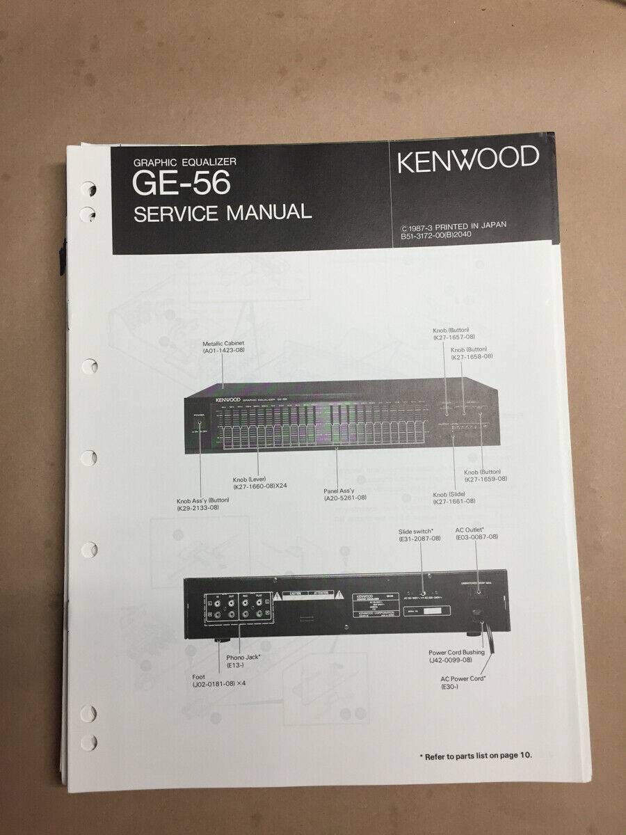 Kenwood GE-56