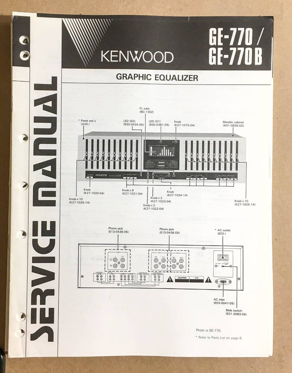 Kenwood GE-770 (770B)