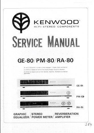 Kenwood GE-80