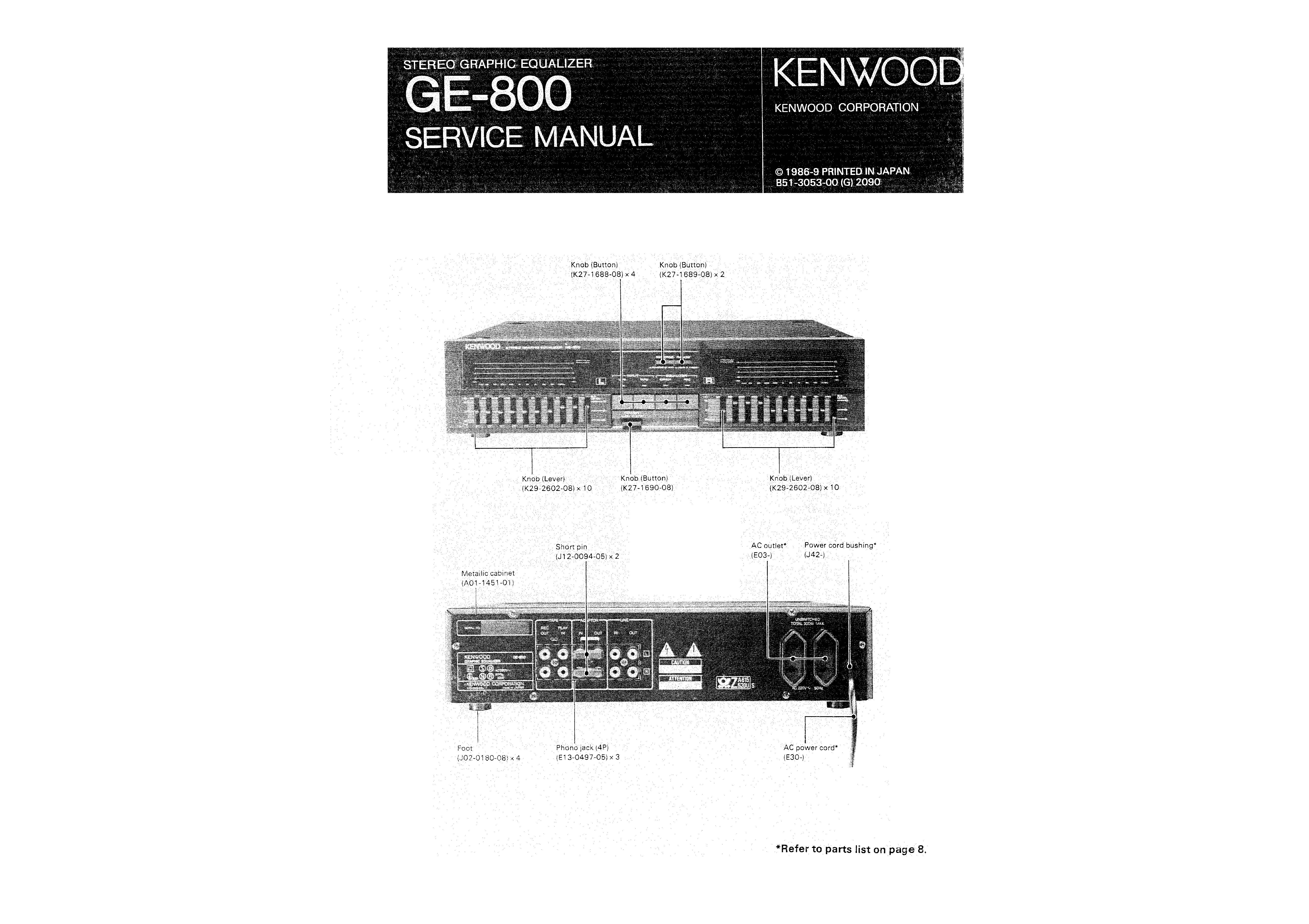 Kenwood GE-800