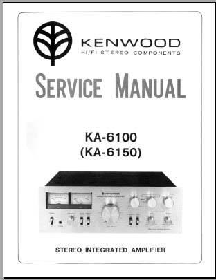 Kenwood KA-6150