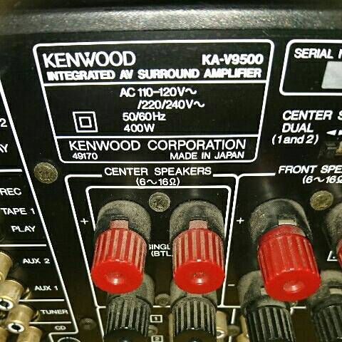 Kenwood KA-V9500