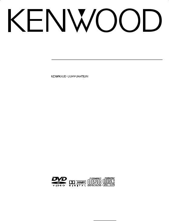 Kenwood KDV-S220P