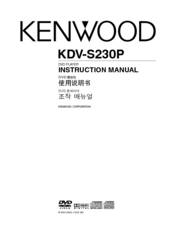 Kenwood KDV-S230P