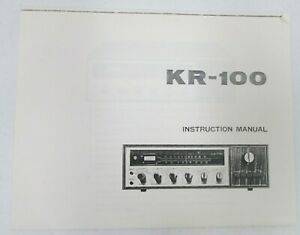 Kenwood KR-100