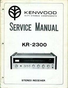 Kenwood KR-2300
