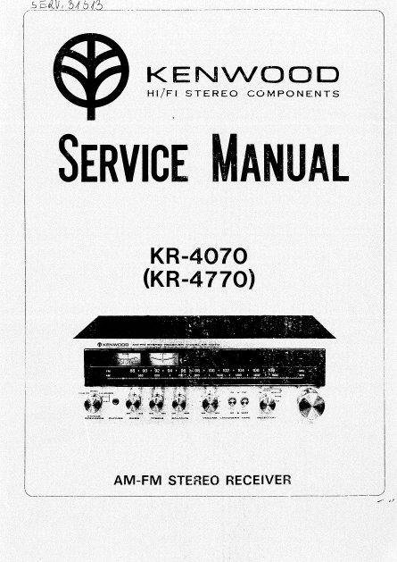 Kenwood KR-4770