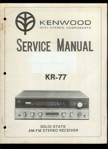 Kenwood KR-77